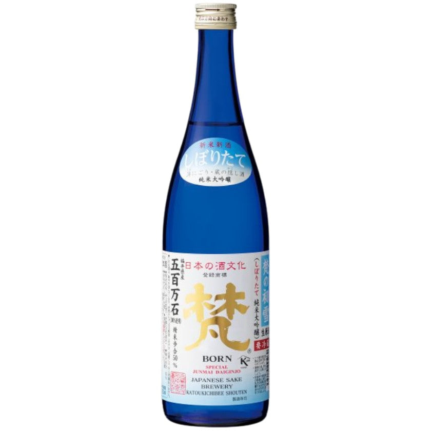 Born Hatsuyuki Gohyakumangoku Namagen 720ml