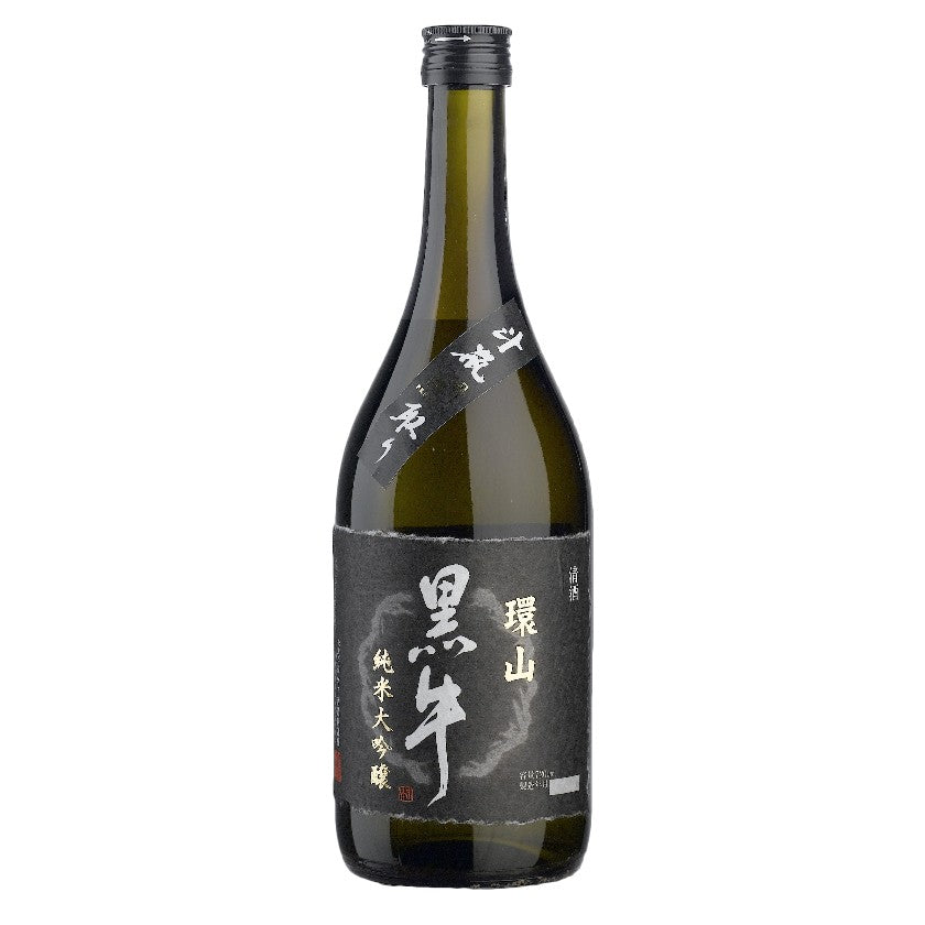 Kuroushi Kanzan Tobin Junmai Daiginjo 720ml