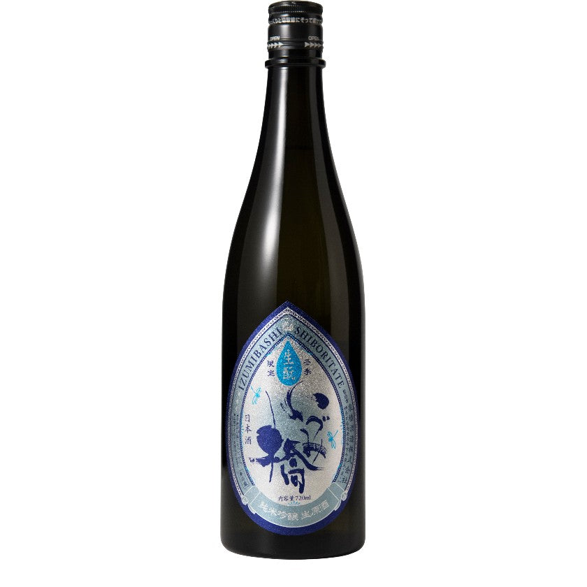Izumibashi Shizuku Label Junmai Nama 720ml