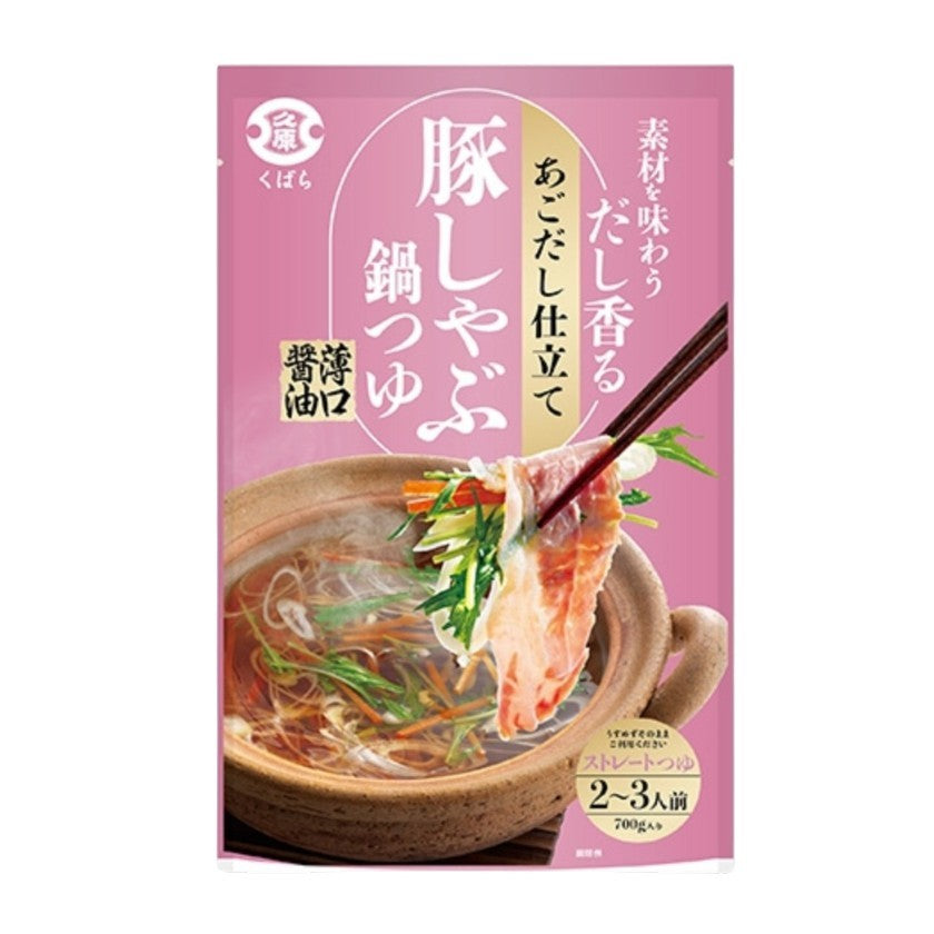 Kubara Ago Dashi Shabu Shabu Soup 700g