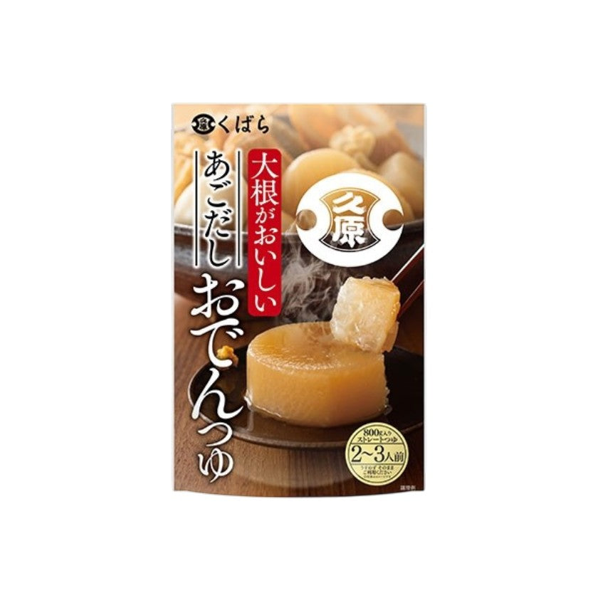 Kubara Ago dashi Oden Soup 800g