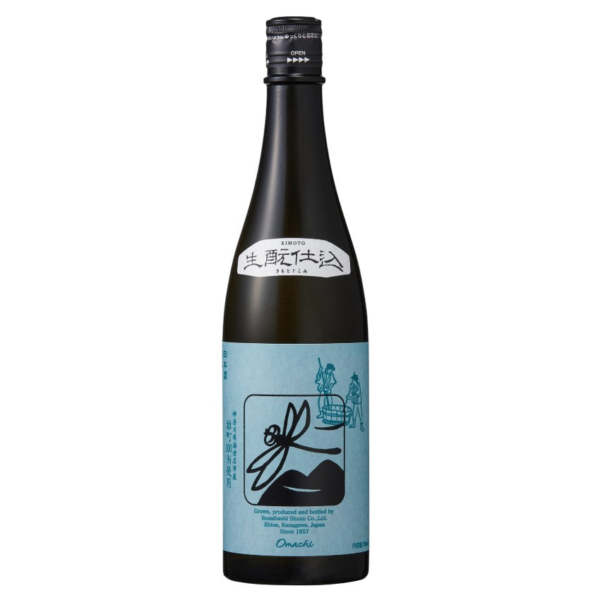 Izumibashi Sky Blue Kimoto Junmai 720ml
