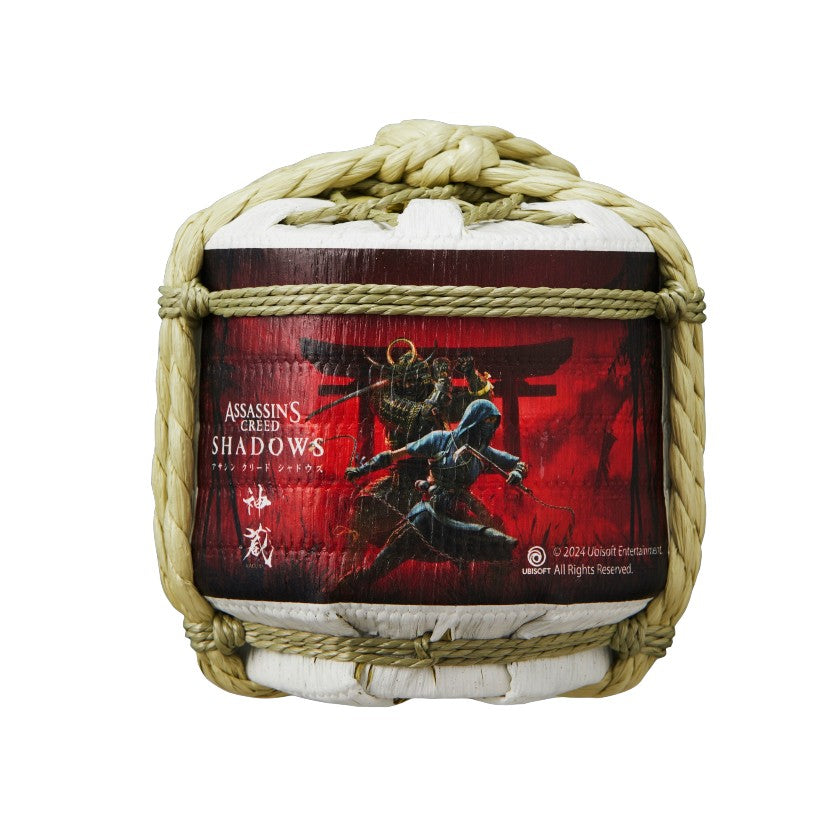 Kagura X AC Shadows Mini Barrel 300ml