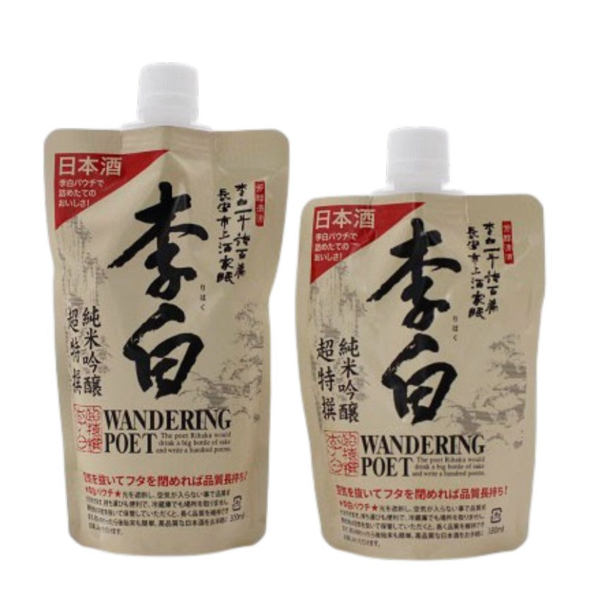 Rihaku Wandering Poet Pouch 180ml
