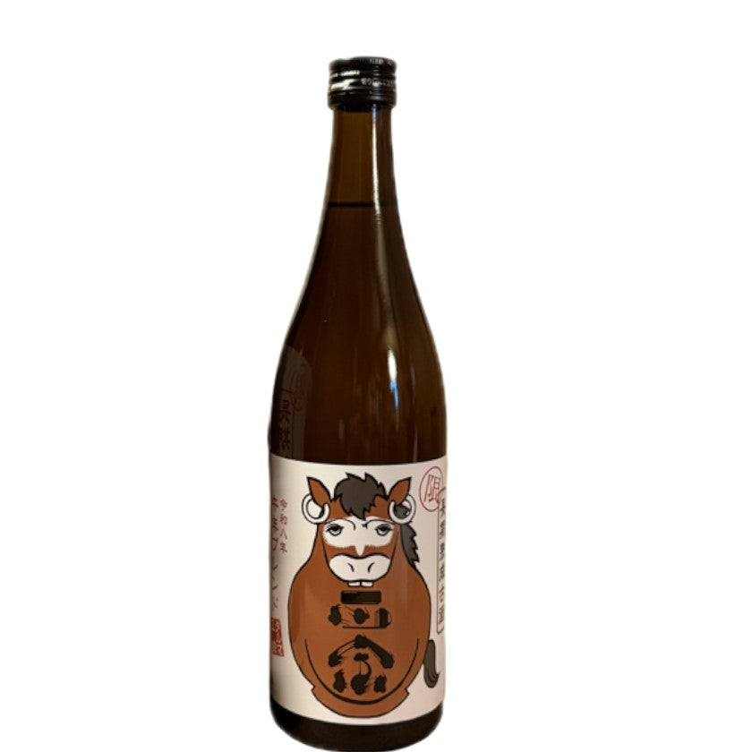 Daruma Zodiac Edition 2026 720ml