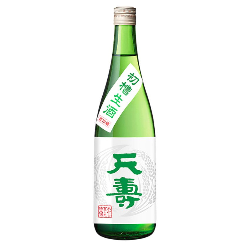 Tenju Hatsufune Junmai Namazake 720ml