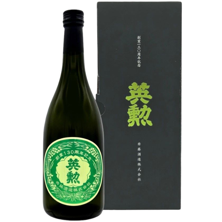 Eikun 130Th Anniversary Junmai Daiginjo 720ml