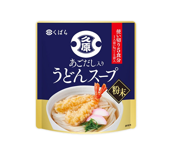 Kubara Ago Dashi Udon Doup Dase 8g x 5p