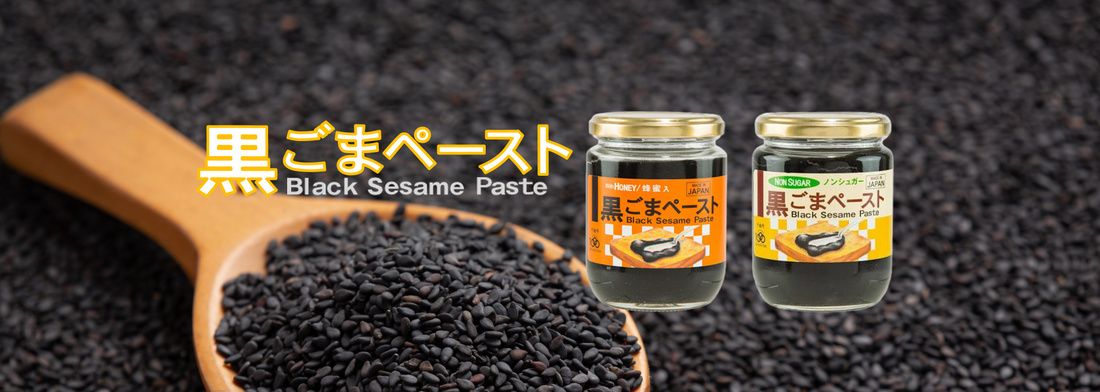 Senkintan