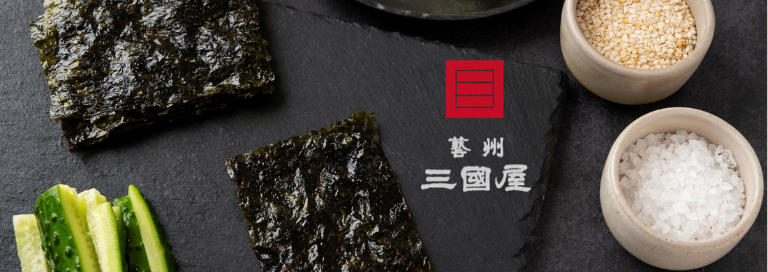 Mikuniya Seaweed
