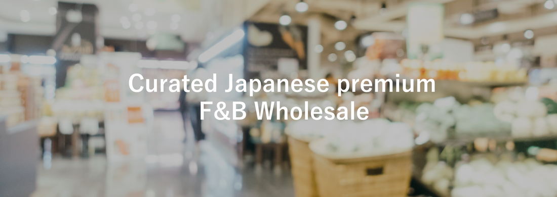 Food Wholesales