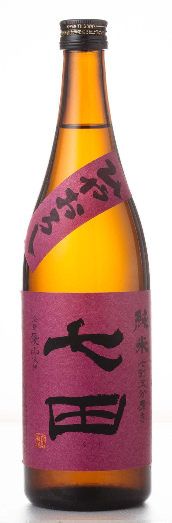 七田 七割五分愛山 純米冷卸酒 720毫升