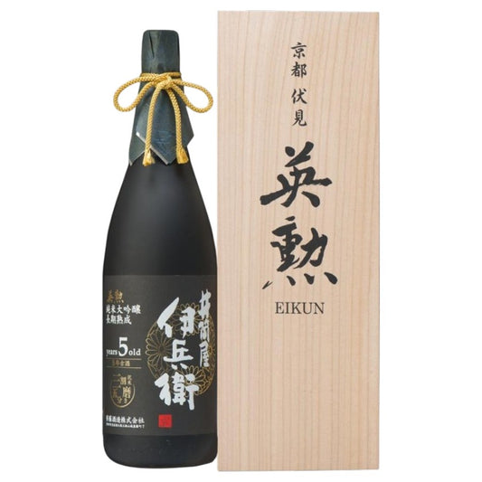 Eikun Izutsuya Ihei Iwai 35 Junmai Daiginjo 5Yr 1800ml