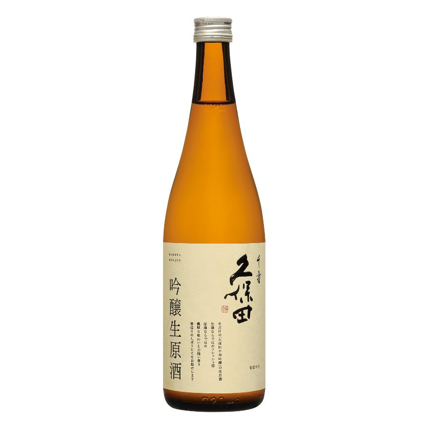 久保田 千壽 吟釀生原酒 720毫升