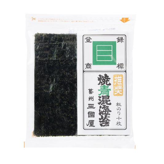 焼青混海苔 推奨 - No cut