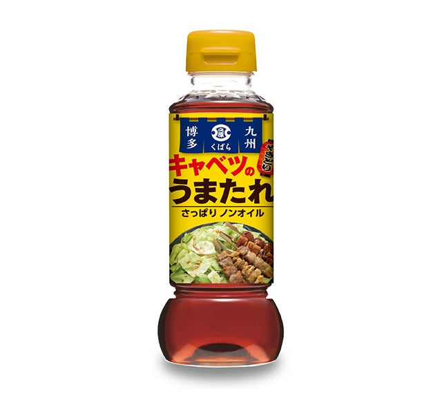 Kubara Cabbage Sauce 280g