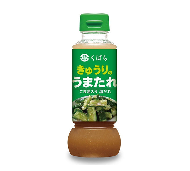 Kubara Cucumber Sauce 285g