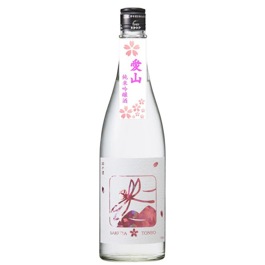 泉橋 櫻花蜻蜓 愛山 純米吟釀