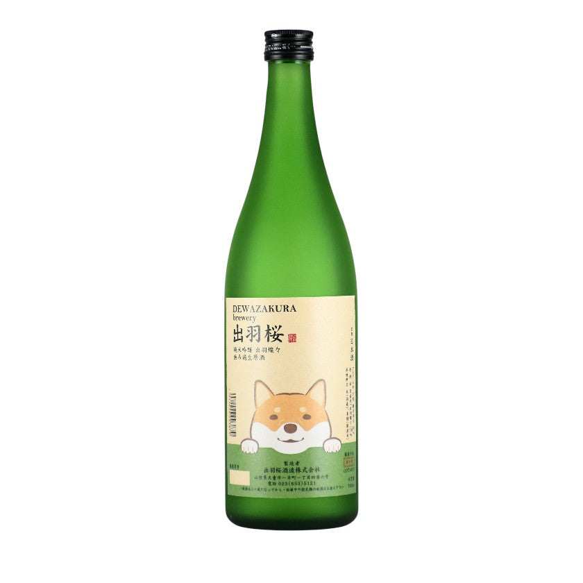 Dewazakura Curious Puppy Namazake 720ml