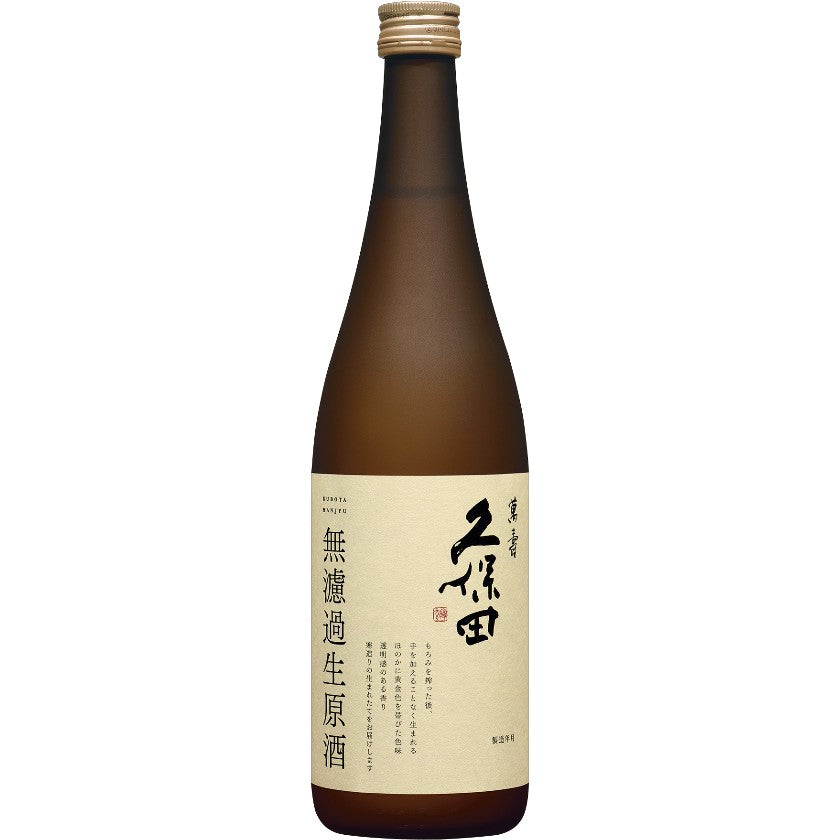 Kubota Manju Muroka Nama Genshu 720ml