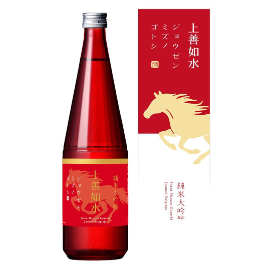 Jozen Junmai Daiginjo Zodiac Edition