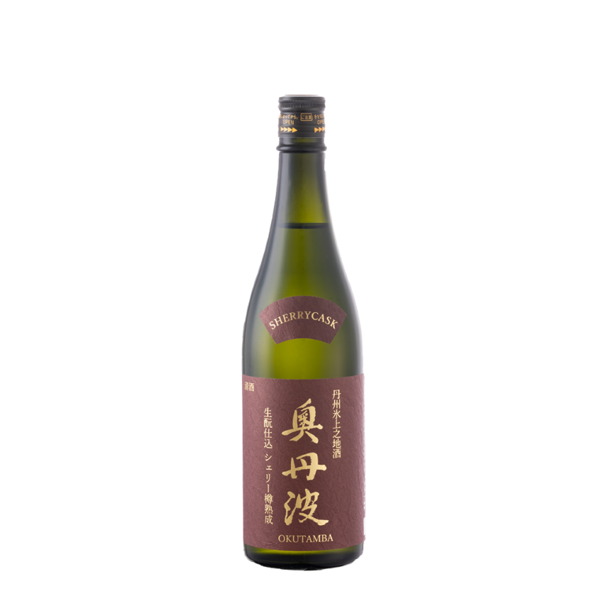 奧丹波 生酛純米吟釀 雪莉桶熟成酒 