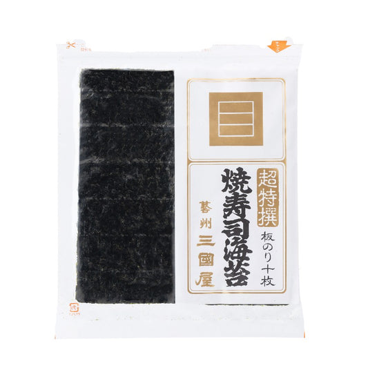 焼寿司海苔 超特撰 - No cut
