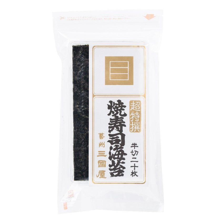 Mikuniya Chotokusen Nori (1/2 Cut) - WS
