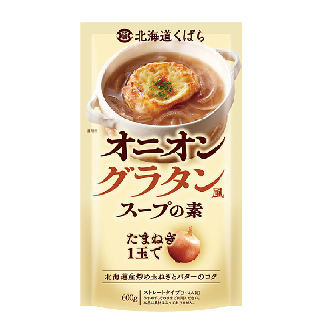 Hokkaido kubara Onion Gratin Soup Base 600ml