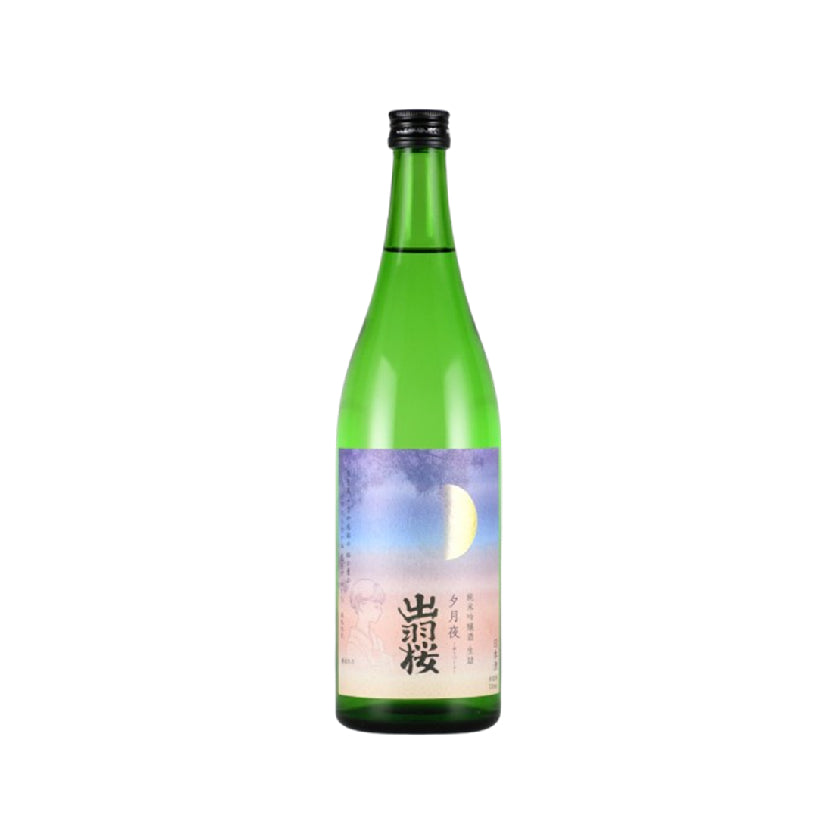 出羽櫻 夕月夜 純米吟釀 720毫升