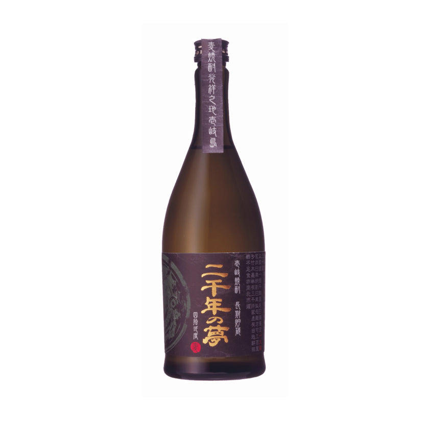 Iki Nisennen No Yume Mugi 42% Shochu 720ml