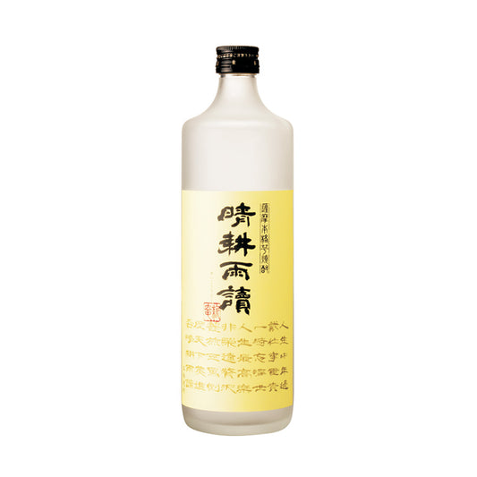 Sata Seikouudoku Imo Shochu 1800ml