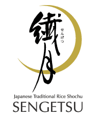 Sengetsu
