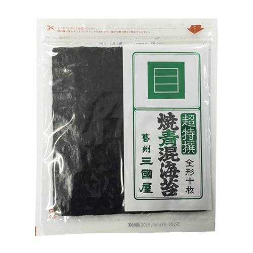 Mikuniya Seaweed